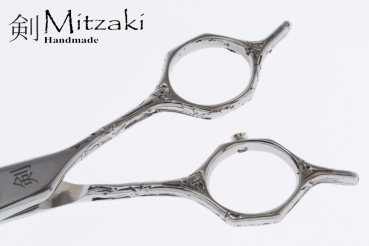 Profischere Mitzaki-Tsukino600 (6.0 ZOLL), Hohlschliff, breites Schneideblatt und hübschen Schmuckstein als Einstellschraube,aufwendige Handwerkskunst